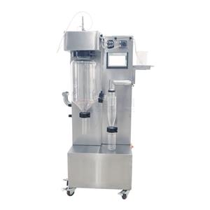 實驗型噴霧干燥機(jī) QFN-9000Y